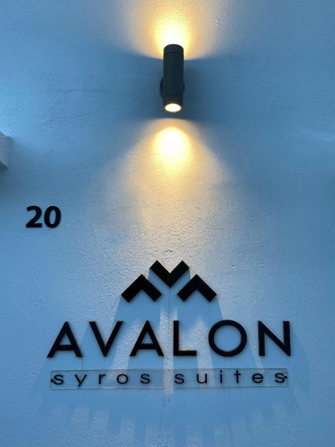 Avalon Luxury Apartment *